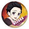 [Demon Slayer: Kimetsu no Yaiba] Leather Badge Ver.2 Design 07 (Nezuko Kamado/C) (Anime Toy)