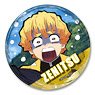 [Demon Slayer: Kimetsu no Yaiba] Leather Badge Ver.2 Design 09 (Zenitsu Agatsuma/B) (Anime Toy)