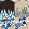 Rubber Strap Collection Detective Conan (Set of 12) (Anime Toy)