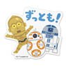 Star Wars Die-cut Sticker 02 Droid Illustration by Takashi Mifune (Anime Toy)