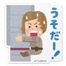 Star Wars Die-cut Sticker 05 Luke Skywalker Illustration by Takashi Mifune (Anime Toy)