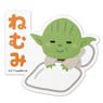 Star Wars Die-cut Sticker 09 Yoda Illustration by Takashi Mifune (Anime Toy)