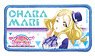 Love Live! Sunshine!!The School Idol Movie Over the Rainbow Mari Ohara Removable Full Color Wappen Over the Rainbow (Anime Toy)