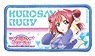Love Live! Sunshine!!The School Idol Movie Over the Rainbow Ruby Kurosawa Removable Full Color Wappen Over the Rainbow (Anime Toy)