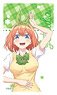 The Quintessential Quintuplets Ring Word Book Yotsuba Nakano (Anime Toy)