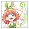 The Quintessential Quintuplets Puchi Canvas Collection Yotsuba Nakano (Anime Toy)