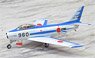 航空自衛隊 F-86F セイバー ブルーインパルス 02-7960 (完成品飛行機)