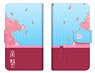 Project Sakura Wars Diary Smartphone Case for Multi Size [L] 01 Sakura Amamiya (Anime Toy)
