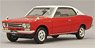 Nissan Laurel 2000GX 2door Hardtop 1970 Vital Red Leather Top (Diecast Car)