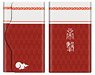 Project Sakura Wars Key Case 02 Hatsuho Shinonome (Anime Toy)