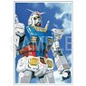 [Mobile Suit Gundam] Illustration by Kunio Okawara Acrylic Panel (Gundam) (Anime Toy)