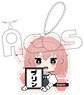 Nakanohito Genome [Jikkyochu] Acrylic Key Ring B Karin Sarayashiki (Apitta!) (Anime Toy)