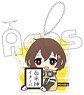 Nakanohito Genome [Jikkyochu] Acrylic Key Ring F Himiko Inaba (Apitta!) (Anime Toy)