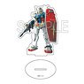 [Mobile Suit Gundam] Illustration by Kunio Okawara Acrylic Stand (Gundam) (Anime Toy)