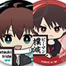 Nakanohito Genome [Jikkyochu] Trading Can Badge Collection Apitta! (Set of 16) (Anime Toy)