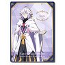 [Fate/Grand Order - Absolute Demon Battlefront: Babylonia] Mouse Pad Design 05 (Merlin) (Anime Toy)