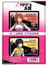 Project Sakura Wars IC Card Sticker Set 02 Hatsuho Shinonome & Azami Mochizuki (Anime Toy)