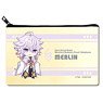 [Fate/Grand Order - Absolute Demon Battlefront: Babylonia] Flat Pouch Design 07 (Merlin) (Anime Toy)