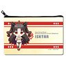[Fate/Grand Order - Absolute Demon Battlefront: Babylonia] Flat Pouch Design 09 (Ishtar) (Anime Toy)