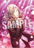 Uta no Prince-sama Shining Live Clear File Sweet Valentine Live Another Shot Ver. [Camus] (Anime Toy)