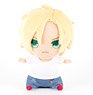 Banana Fish Plush Chocon to Friends Ash Lynx (Anime Toy)