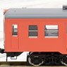 J.N.R. Diesel Train Type KIHA52-100 (Metroporitan Area Color / Early Version) (M) (Model Train)
