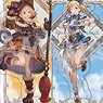 Granblue Fantasy Charaviny Strap -Job Collection- Main Character (Female) Box Vol.1 (Set of 8) (Anime Toy)