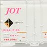 Type UR19A Container (Japan Oil Transportation / Sakura Line) (5 Pieces) (Model Train)