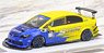 Honda Civic FD2 Spoon Racing (Diecast Car)