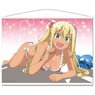How Heavy Are the Dumbbells You Lift? B2 Tapestry A [Hibiki Sakura] (Anime Toy)