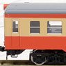 J.N.R. Diesel Train Type KIHA52-100 (Late Version) (M) (Model Train)