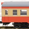 J.N.R. Diesel Train Type KIHA52-100 (Late Version) (T) (Model Train)
