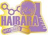 [Detective Conan] Pin Badge Haibara (Anime Toy)