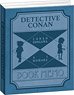 [Detective Conan] Book Type / Conan & Haibara (Anime Toy)