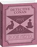 [Detective Conan] Book Type / Shinichi & Ran (Anime Toy)