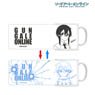 Sword Art Online Shino Asada & Sinon Changing Mug Cup (Anime Toy)