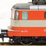 SBB Re420 (Swiss Express) Ep.V (Model Train)