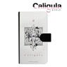 Caligula -カリギュラ- μ 手帳型スマホケース (対象機種/Lサイズ) (キャラクターグッズ)