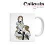 Caligula Suzuna Kagura & Shonen-Doll Mug Cup (Anime Toy)