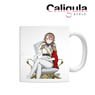 Caligula -カリギュラ- アリア＆μ マグカップ (キャラクターグッズ)