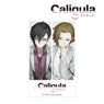 Caligula -カリギュラ- 主人公(男)＆主人公(女) カードステッカー (キャラクターグッズ)