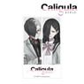 Caligula Shogo Satake & Thorn Card Sticker (Anime Toy)
