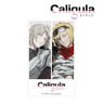 Caligula Izuru Minezawa & Ike-P Card Sticker (Anime Toy)