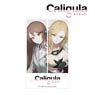 Caligula Kotono Kashiwaba & Mirei Card Sticker (Anime Toy)