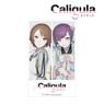 Caligula Mifue Shinohara & Sweet-P Card Sticker (Anime Toy)