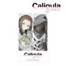 Caligula Suzuna Kagura & Shonen-Doll Card Sticker (Anime Toy)