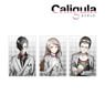 Caligula -カリギュラ- ポストカードセット B (キャラクターグッズ)