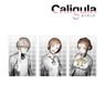 Caligula -カリギュラ- ポストカードセット C (キャラクターグッズ)