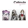 Caligula Post Card Set E (Anime Toy)