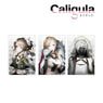 Caligula -カリギュラ- ポストカードセット F (キャラクターグッズ)